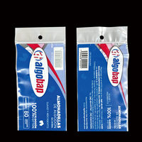 Sacs en plastique imprimés sur mesure, pochettes d'emballage transparentes en PE pour tampons de coton, impression de logo et de couleur personnalisés disponibles
