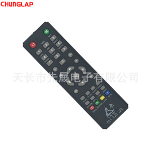 Laosat nhà máy bán hàng trực tiếp cho Myanmar Quốc Gia tv Set-Top Box điều khiển từ xa vật liệu nhựa với cán mã - Product Image 4