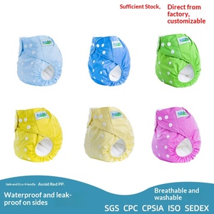 Couches lavables pour bébés, couleur unie, anti-fuites, imperméables, respirantes, lavables, culottes d'apprentissage pour nouveau-nés, série modèle - Product Image 5