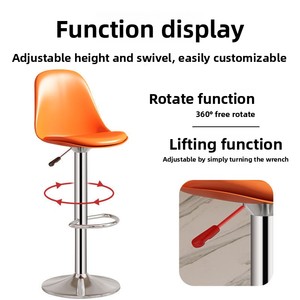 Tabouret de bar nordique, chaise de bar pivotante réglable en hauteur avec dossier, tabouret haut rotatif pour la réception et la <span class=keywords><strong>caisse</strong></span> - Product Image 5