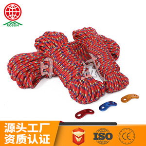 Risheng PP Tent <b>Rope</b> 4MM 6MM 16Strand Braided Outdoor Camping <b>Guy</b> Line Bundled Packaging - Product Image 2