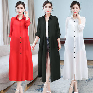 Cardigan Estivo Lungo con Cintura Taglia M-3XL, Abbigliamento Protettivo Solare da Donna, Camicetta alla Moda a Maniche Lunghe, <span class=keywords><strong>Kimono</strong></span> Cardigan Nero Verde <span class=keywords><strong>Rosso</strong></span> - Product Image 2