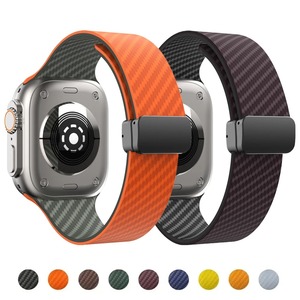 Bracelet magnétique Tschick pour <span class=keywords><strong>Apple</strong></span> <span class=keywords><strong>Watch</strong></span>, bracelet en silicone pour <span class=keywords><strong>Apple</strong></span> <span class=keywords><strong>Watch</strong></span> Ultra 2, séries 9, 8, <span class=keywords><strong>7</strong></span>, 6, SE, <span class=keywords><strong>45</strong></span> <span class=keywords><strong>mm</strong></span>, 44 <span class=keywords><strong>mm</strong></span>, 49 <span class=keywords><strong>mm</strong></span>, <span class=keywords><strong>41</strong></span> <span class=keywords><strong>mm</strong></span>, 40 <span class=keywords><strong>mm</strong></span> - Product Image 1