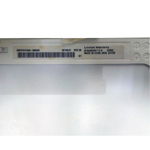 Écran LCD TFT intelligent B154SW01 V2 60Hz 15,4 pouces 1680*1050 - Product Image 2