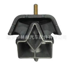 Soporte de Motor Renault 7704000469 para Renault 18, Pieza de Repuesto - Product Image 3