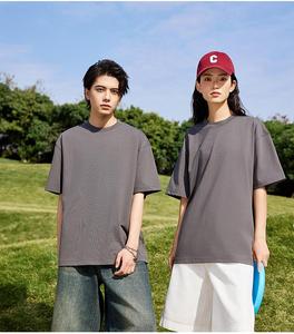 T-shirt de <span class=keywords><strong>sport</strong></span> personnalisé vierge pour homme, 100 % coton, séchage rapide, coupe ajustée, col ras du cou - Product Image 2