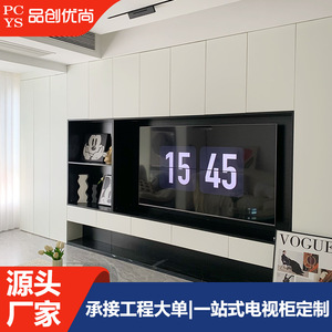 Custom Made Guangzhou TV <b>Wall</b> <b>Cabinet</b> Solid Wood Walnut Slab Light Luxury Living Room Full <b>Wall</b> Floor To Ceiling - Product Image 3
