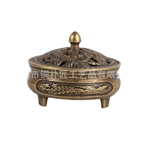 Brûleur d'encens en alliage, mini brûleur d'encens Dragon et Phénix, brûleur d'encens en bois de santal Nuage Auspicieux, style rétro simple pour la maison - Product Image 5