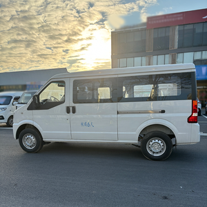 Dfsk ec36 thương mại van xe tải tinh khiết điện 265km phạm vi 38.64kwh catl pin trong giá Cổ Phiếu! - Product Image 4