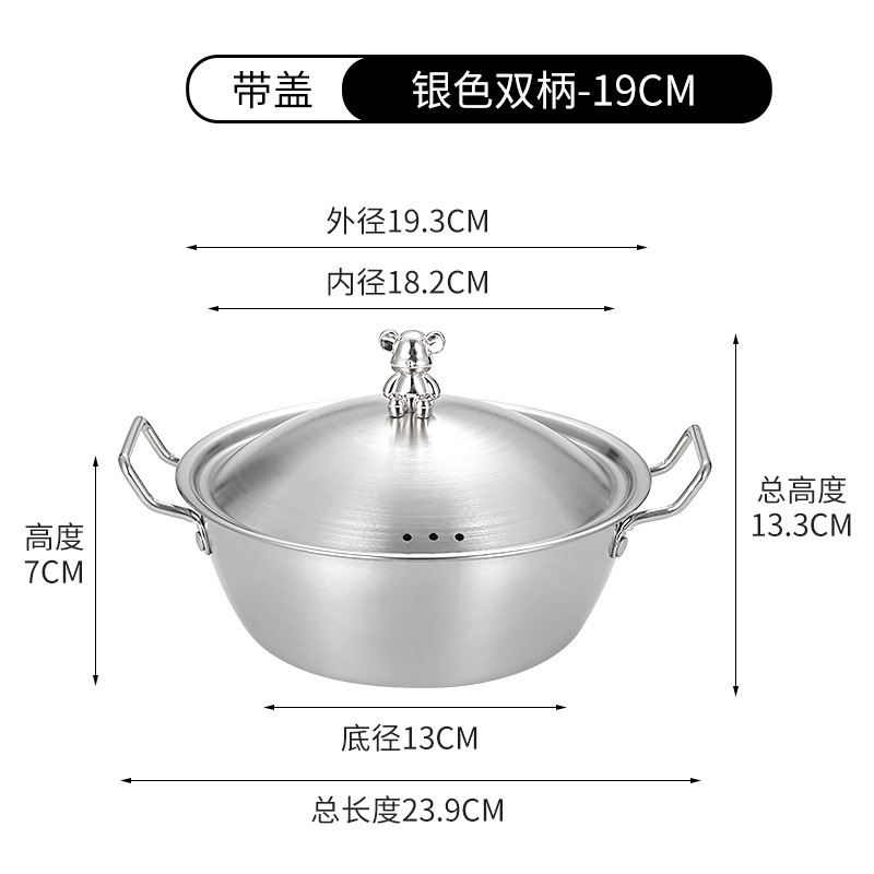 Pot à nouilles instantanées avec couvercle à double poignée en acier inoxydable 304, 19 cm, argent