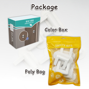 Cache-poignée de porte de sécurité pour bébé, verrou de poignée de porte - Product Image 6