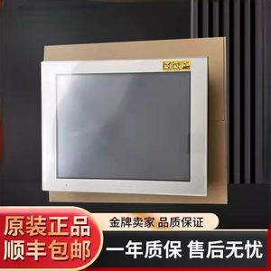 Écran tactile Pro-face PFXGP4501TAA 1024x768 Automatisation industrielle Ethernet Modbus TCP - Product Image 4