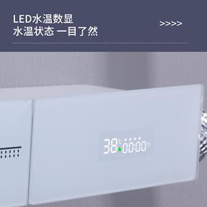 Concealed <b>Shower</b> Head Set With Digital Display Temperature <b>Control</b> Rain Function Rectangle Shape For Home Bathroom - Product Image 5