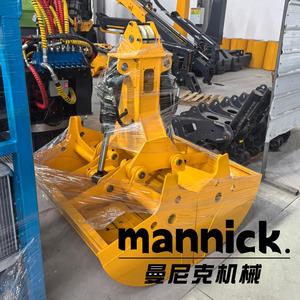 Mannick Excavadora Barco Grúa Piezas de maquinaria <span class=keywords><strong>Clamshell</strong></span> Dredger <span class=keywords><strong>Grab</strong></span> Shell Grapple - Product Image 2