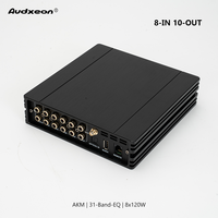 Amplificateur de voiture 8 canaux classe D avec processeur audio DSP 10 canaux, processeur audio AKM japonais, RMS 8x60W, égaliseur 31 bandes, 12V, amplificateurs d'origine