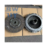 Disque d'embrayage OEM de haute qualité 1878054933 pour camions lourds DAF : Capacité de couple élevé, résistance à la chaleur élevée, longue durée de vie