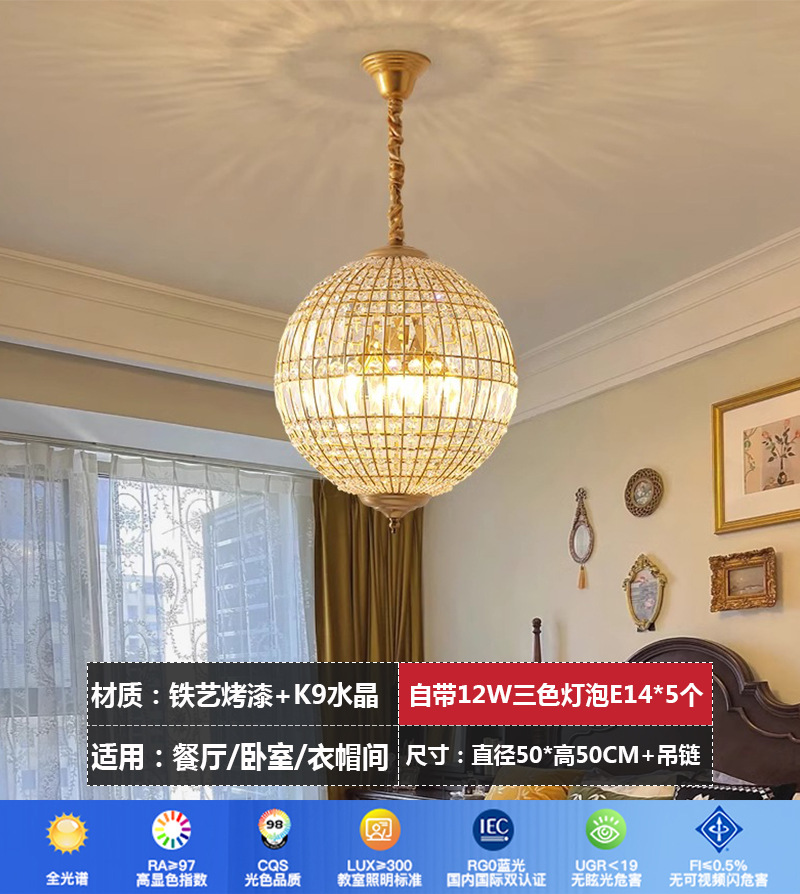 round crystal chandelier-5 lights-diameter 50 cm