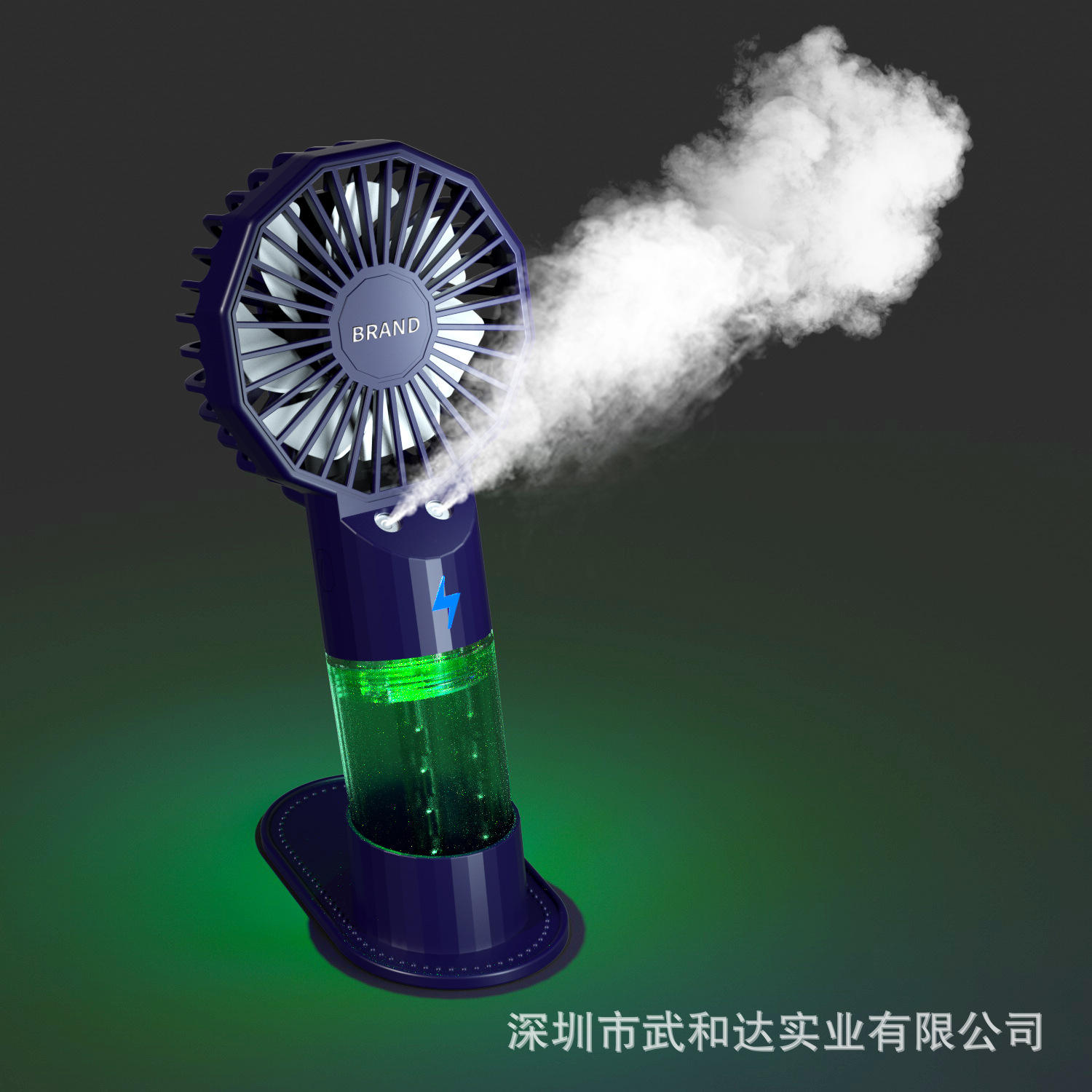 กล้วยไม้สีม่วง C361