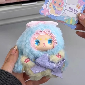 Los Más Populares, 100% Originales, Juego de 8 Muñecas de Peluche de PVC de la Serie Emma Lucky No.1, Caja Sorpresa, 12 cm, Llavero, Juguetes Decorativos - Product Image 3