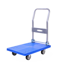 Poignée en acier pliable à quatre roues de 300kg, plate-forme en plastique, chariot à main, brouette