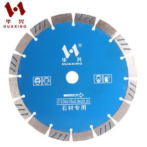 Disque de coupe diamanté multi-turbo 9'' (230 mm) à faible coût pour granit, béton et pierre naturelle - Product Image 1