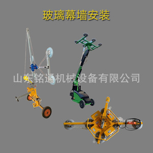 Elevador de vacío para manipulación de vidrio, 4 ventosas, fuerza de succión de 1000 N, alimentación CA, brida estándar - Product Image 4