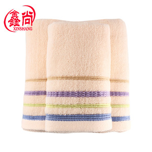Xinshang Pure Cotton <b>Bath</b> Towel 70x140cm Striped Home Use Towels - Product Image 1