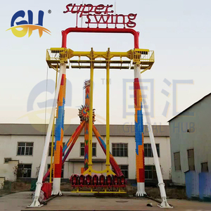 Équipement de terrain de jeux d'extérieur directement de l'usine, manège à balançoires super rapides 16 places à vendre - Product Image 6