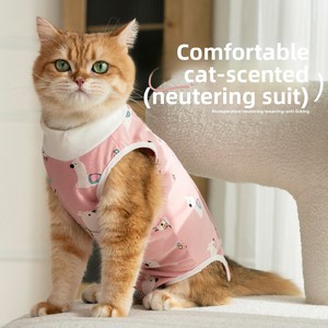 Exclusif transfrontalier : Pantalon de récupération post-stérilisation pour <span class=keywords><strong>chat</strong></span>, en coton, anti-léchage, léger, respirant, motif animal de dessin animé - Product Image 3