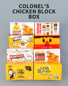 Juego de caja de papel de cartón para llevar de alta calidad para hamburguesas, <span class=keywords><strong>pollo</strong></span> frito, patatas fritas, a la venta - Product Image 2