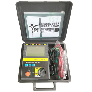 KD Zhengda KD306 Mégohmmètre numérique Testeur de résistance d'isolement Haute Précision Mètre de mise à la terre professionnel - Product Image 1