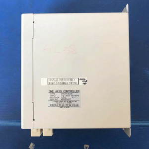 Moteur linéaire 0AC0432D2E - Product Image 3