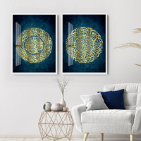 Décor à la maison calligraphie islamique affiche peinture coran or bleu verre et métal cadre calligraphie islamique mur art décor