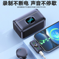 Microphone Lavalier Omnidirectionnel Sans Fil Q8 avec Connecteurs Type-C/Lightning pour Enregistrement Vidéo et Diffusion en Direct en Extérieur