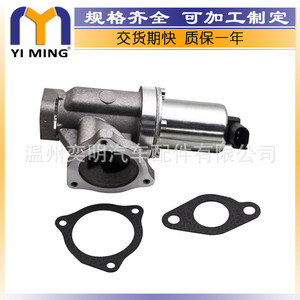 วาล์ว EGR สำหรับฮุนได โซนาต้า 2841027410 28410-27410 อะไหล่ทดแทนใหม่ - Product Image 3
