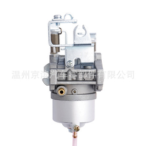 Carburateur Yamaha Golf G9 17560 pour chariot 4 temps, pièce de rechange - Product Image 3