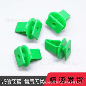 Plastic <b>Car</b> Fastener <b>Clips</b> 0040 For Honda CRV Civic Fit Accord Skid Plate Windshield Repair Replacement - Product Image 5