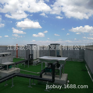 Air Source Heat Pump Water <b>Heater</b> Storage Type High <b>Efficiency</b> Commercial Use R410A Refrigerant Metal Housing Electric Power - Product Image 3