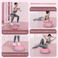 Ballon de yoga semi-circulaire pour l'équilibre, entraînement de base hémisphérique, Pilates, équipement d'exercice à domicile en PVC BSQ-01