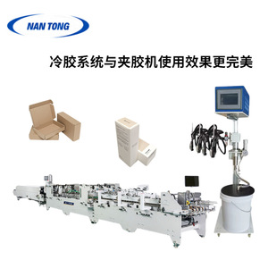 Machine de pulvérisation automatique de colle Nantong NT62, système de pistolet à colle froide pour le collage de boîtes en carton, accessoire d'emballage - Product Image 3
