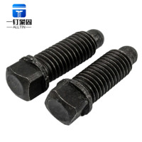 Vis à tête carrée à éminceur en acier au carbone, grade 4.8, oxyde noir, M12, filetage grossier, pour porte-outil de tour