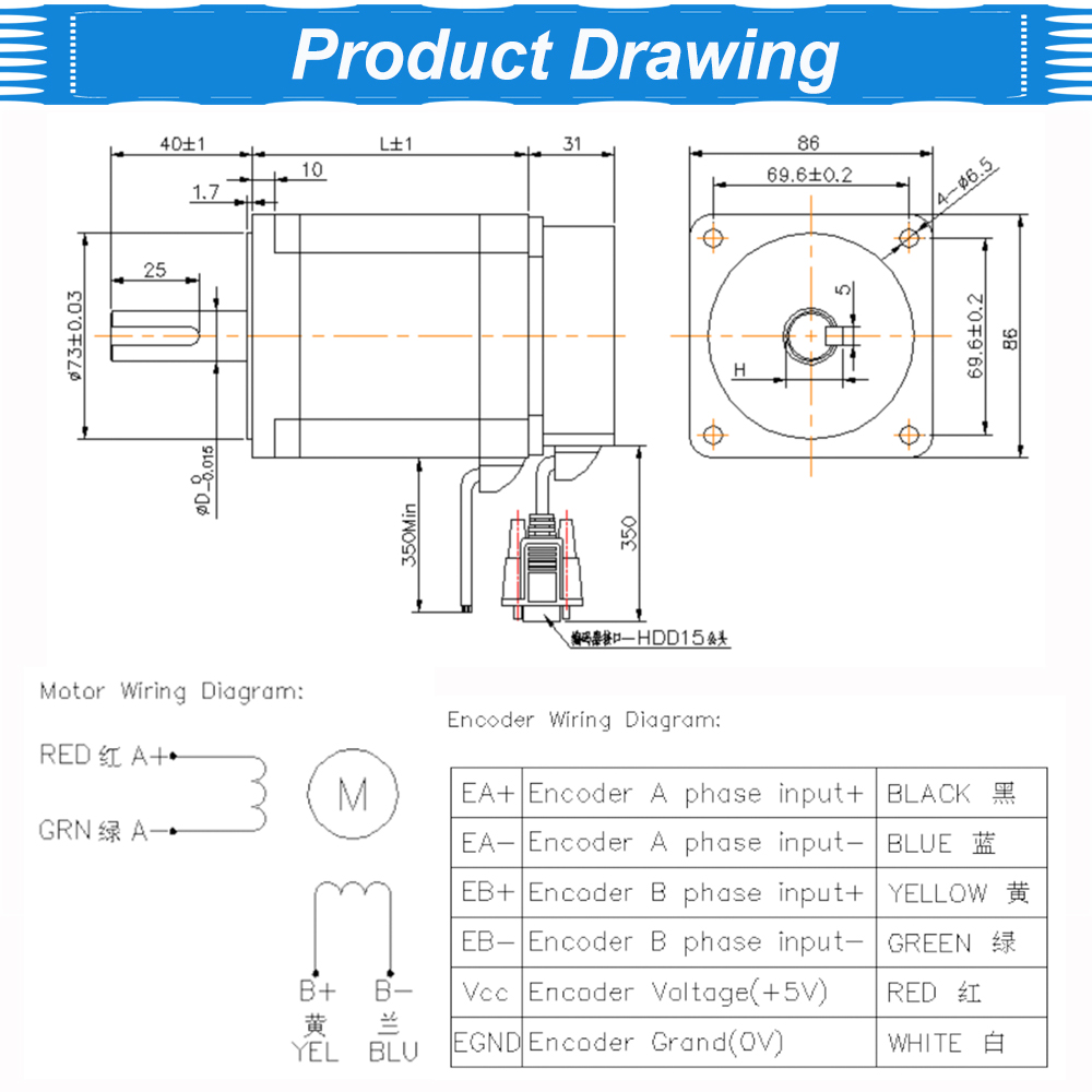 Nema34 4.6N.M-13N.M 2 Phase 4axis 86mm Cnc Kit Closed Loop Stepper Motor With Driver Kit & Power Supply