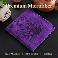 Logo personnalisé brodé imprimé torchon chiffon 30*30cm super absorbant microfibre petit carré torchon