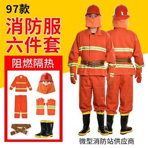 ชุดดับเพลิงแบบแยกชิ้น 6 ชิ้น ทำจากผ้าฝ้าย สำหรับใช้ในการดับเพลิง - Product Image 3