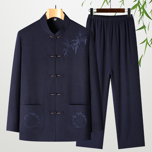 Ropa <span class=keywords><strong>Tradicional</strong></span> Étnica China, Hanfu <span class=keywords><strong>de</strong></span> Manga Larga para Hombres <span class=keywords><strong>de</strong></span> Mediana Edad y Mayores, Ropa Étnica Ligera para Papá - Product Image 3