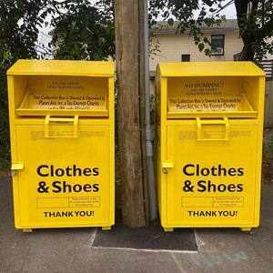 Zapatos viejos amarillos <span class=keywords><strong>de</strong></span> acero para exteriores, papelera para dejar <span class=keywords><strong>ropa</strong></span>, caja <span class=keywords><strong>de</strong></span> donación <span class=keywords><strong>de</strong></span> caridad, papeleras <span class=keywords><strong>de</strong></span> reciclaje <span class=keywords><strong>de</strong></span> <span class=keywords><strong>juguetes</strong></span> <span class=keywords><strong>y</strong></span> <span class=keywords><strong>ropa</strong></span> usada <span class=keywords><strong>de</strong></span> Metal - Product Image 6