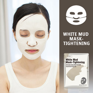 โคลนภูเขาไฟเดดซีลอกหน้าเบนโทไนท์,มาส์กหน้าทำความสะอาดล้ำลึกดินเหนียวขาว - Product Image 2