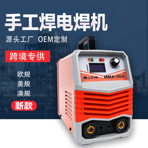 เครื่องเชื่อมอินเวอร์เตอร์ Mma-350 220V แบบอาร์ค สำหรับอุปกรณ์เชื่อม - Product Image 4