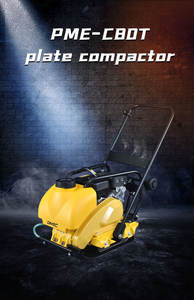 เครื่องบดอัดคอนกรีตแบบสั่นสะเทือนไปข้างหน้า ใช้เครื่องยนต์ฮอนด้า โรบิน ประสิทธิภาพสูง - Product Image 2