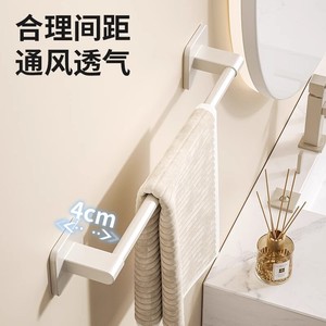 Toallero Ou Shumei de 2 barras, montado en la pared, autoadhesivo, para baño y cocina. - Product Image 2